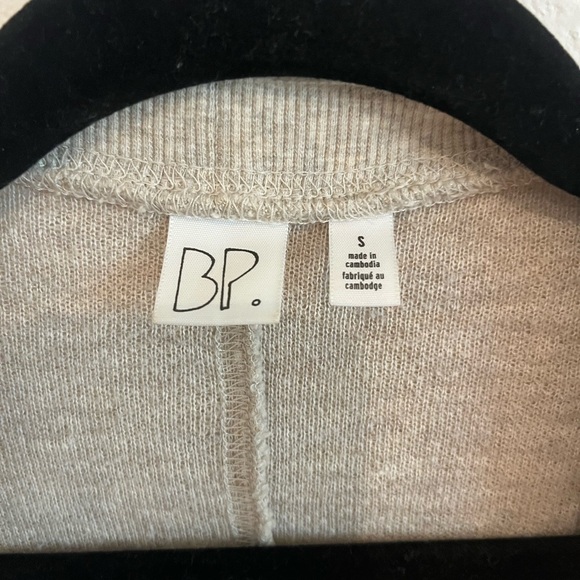 Bp cardigan gray - Picture 4 of 5